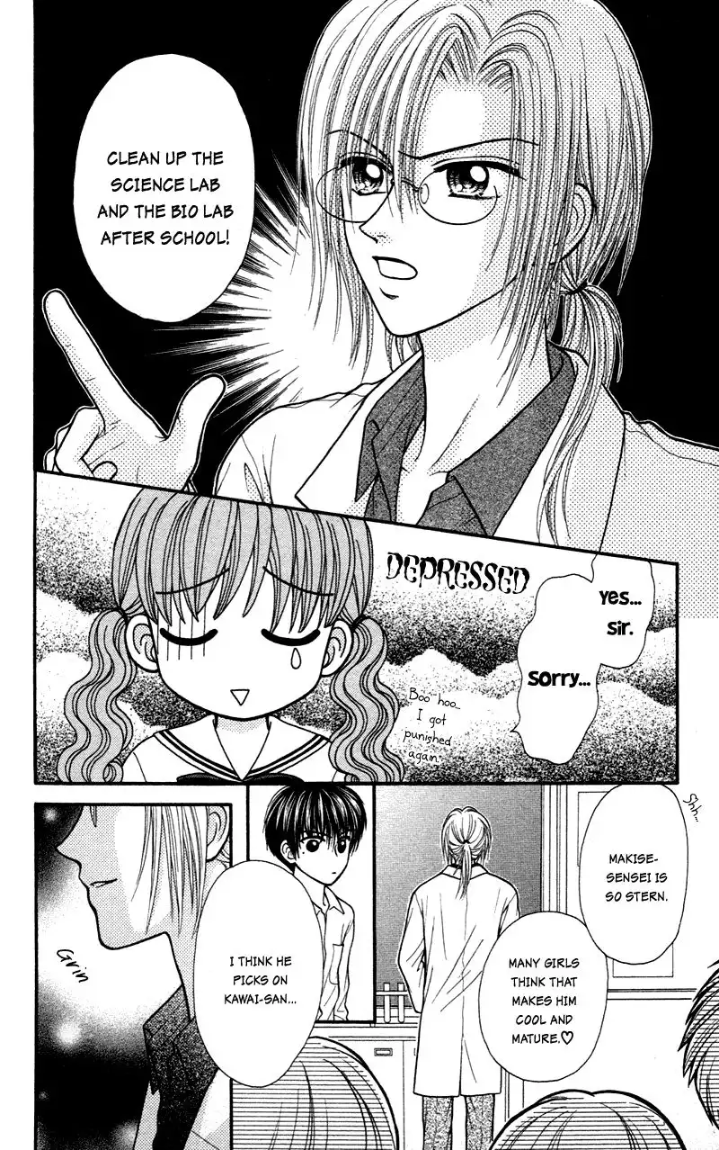W Pinch Chapter 11 4